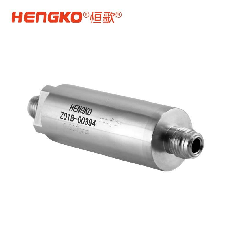 在線式專用氣體過濾器_高流量電子級(jí)氣體超